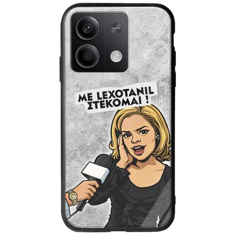Θήκη Epic Quotes - Με Lexotanil Στέκομαι! Xiaomi Redmi Note 13 Pro 5G Groove TPU (Tempered Glass και TPU)