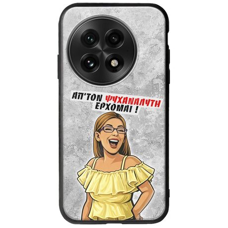Θήκη Epic Quotes - Από τον ψυχαναλυτή έρχομαι OnePlus 13 5G Groove TPU (Tempered Glass και TPU)