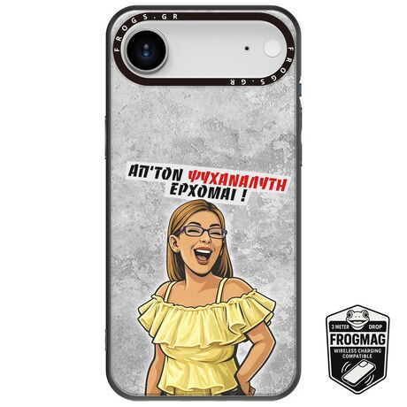 Θήκη Epic Quotes - Από τον ψυχαναλυτή έρχομαι iPhone Air FrogMag 3M (Wireless Ready, Drop Tested, Black Frame & Edges)