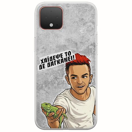 Θήκη Epic Quotes - Δε Δαγκάνει! Google Pixel 4 Flexible TPU (Διάφανη Σιλικόνη)