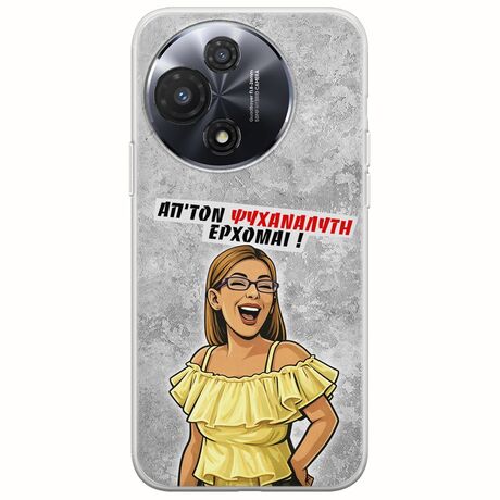 Θήκη Epic Quotes - Από τον ψυχαναλυτή έρχομαι TCL 60R 5G Flexible TPU (Διάφανη Σιλικόνη)
