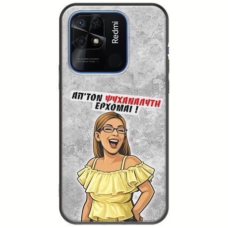 Θήκη Epic Quotes - Από τον ψυχαναλυτή έρχομαι Xiaomi Redmi 10C Black TPU (Μαύρη Σιλικόνη)