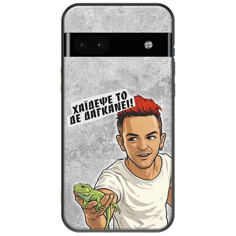 Θήκη Epic Quotes - Δε Δαγκάνει! Google Pixel 6a 5G Black TPU (Μαύρη Σιλικόνη)