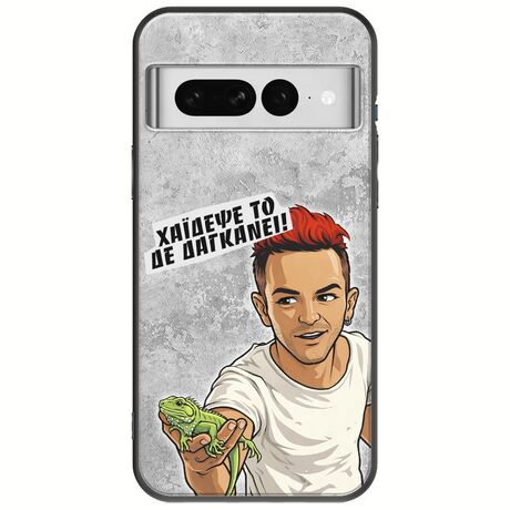 Θήκη Epic Quotes - Δε Δαγκάνει! Google Pixel 7 5G Black TPU (Μαύρη Σιλικόνη)