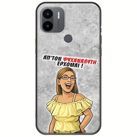 Θήκη Epic Quotes - Από τον ψυχαναλυτή έρχομαι Xiaomi Redmi A2 Plus Black TPU (Μαύρη Σιλικόνη)