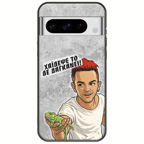 Θήκη Epic Quotes - Δε Δαγκάνει! Google Pixel 8 Pro 5G Black TPU (Μαύρη Σιλικόνη)