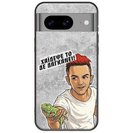 Θήκη Epic Quotes - Δε Δαγκάνει! Google Pixel 8a 5G Black TPU (Μαύρη Σιλικόνη)