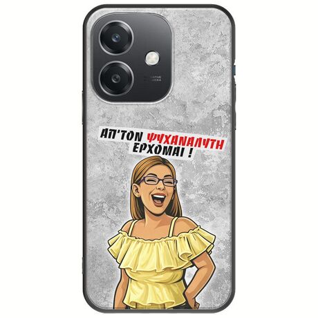 Θήκη Epic Quotes - Από τον ψυχαναλυτή έρχομαι Oppo A60 5G Black TPU (Μαύρη Σιλικόνη)