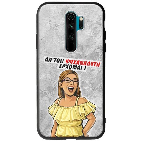 Θήκη Epic Quotes - Από τον ψυχαναλυτή έρχομαι Xiaomi Redmi Note 8 Pro Groove TPU (Tempered Glass και TPU)