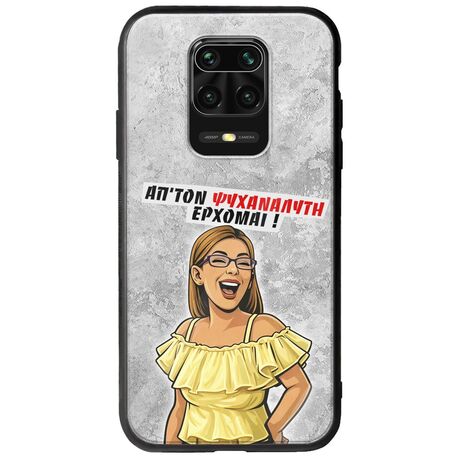 Θήκη Epic Quotes - Από τον ψυχαναλυτή έρχομαι Xiaomi Redmi Note 9S / 9 Pro / 9 Pro Max Groove TPU (Tempered Glass και TPU)