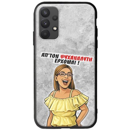 Θήκη Epic Quotes - Από τον ψυχαναλυτή έρχομαι Samsung Galaxy A32 4G Groove TPU (Tempered Glass και TPU)