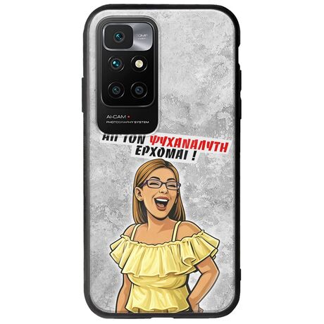 Θήκη Epic Quotes - Από τον ψυχαναλυτή έρχομαι Xiaomi Redmi 10 Groove TPU (Tempered Glass και TPU)