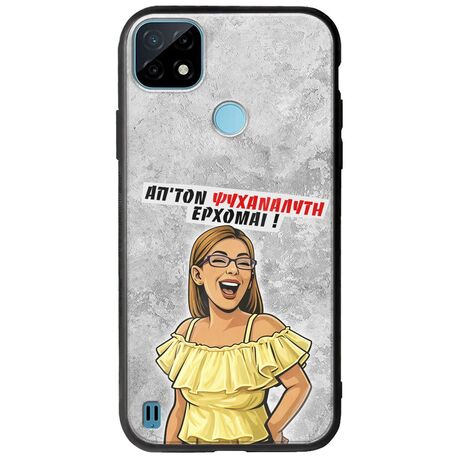 Θήκη Epic Quotes - Από τον ψυχαναλυτή έρχομαι Realme C21Y / Realme C25Y Groove TPU (Tempered Glass και TPU)