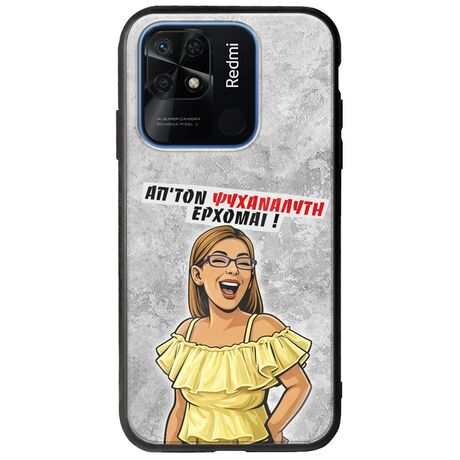 Θήκη Epic Quotes - Από τον ψυχαναλυτή έρχομαι Xiaomi Redmi 10C Groove TPU (Tempered Glass και TPU)