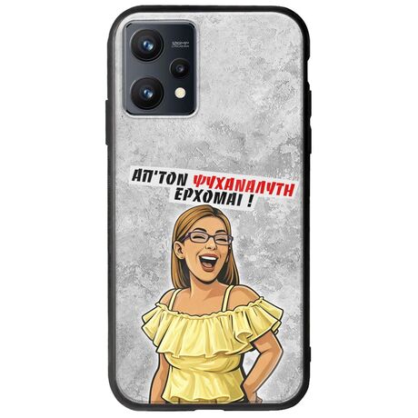 Θήκη Epic Quotes - Από τον ψυχαναλυτή έρχομαι Realme 9 4G Groove TPU (Tempered Glass και TPU)