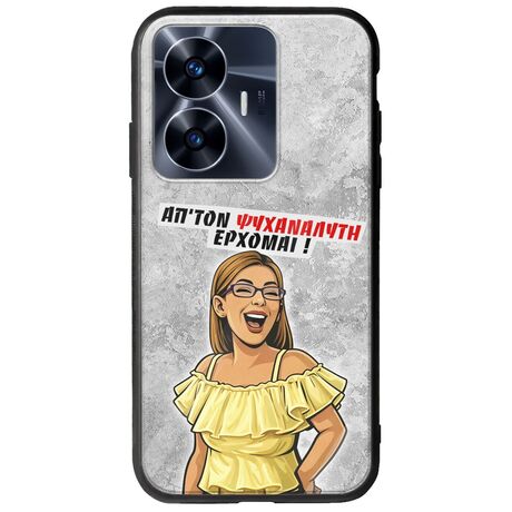 Θήκη Epic Quotes - Από τον ψυχαναλυτή έρχομαι Realme C55 Groove TPU (Tempered Glass και TPU)