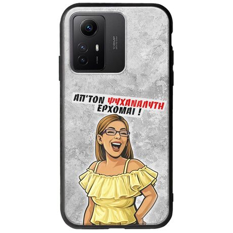 Θήκη Epic Quotes - Από τον ψυχαναλυτή έρχομαι Xiaomi Redmi Note 12S Groove TPU (Tempered Glass και TPU)