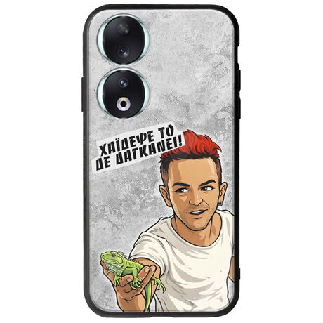 Θήκη Epic Quotes - Δε Δαγκάνει! Honor 90 5G Groove TPU (Tempered Glass και TPU)