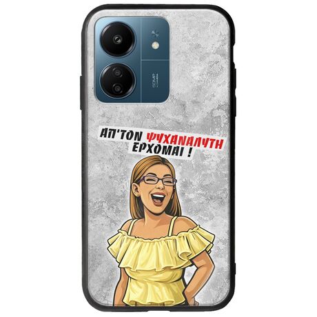 Θήκη Epic Quotes - Από τον ψυχαναλυτή έρχομαι Xiaomi Redmi 13C Groove TPU (Tempered Glass και TPU)