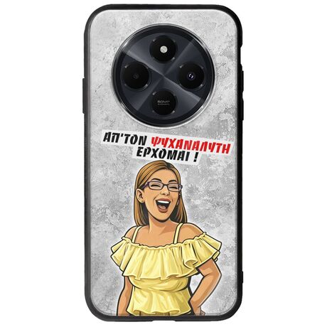 Θήκη Epic Quotes - Από τον ψυχαναλυτή έρχομαι Xiaomi Redmi 14C Groove TPU (Tempered Glass και TPU)