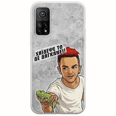 Θήκη Epic Quotes - Δε Δαγκάνει! Xiaomi Mi 10T / Mi 10T Pro Flexible TPU (Διάφανη Σιλικόνη)