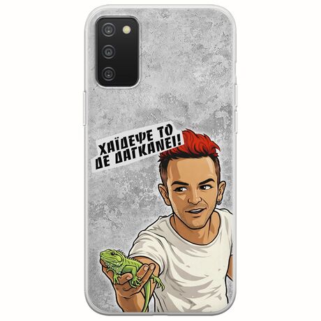 Θήκη Epic Quotes - Δε Δαγκάνει! Samsung Galaxy A03s Flexible TPU (Διάφανη Σιλικόνη)