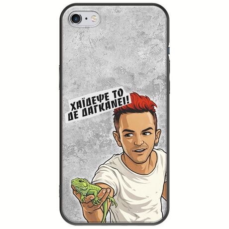 Θήκη Epic Quotes - Δε Δαγκάνει! iPhone 6/6s Black TPU (Μαύρη Σιλικόνη)