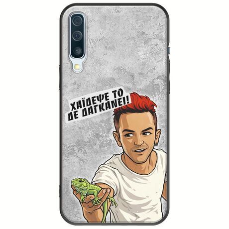 Θήκη Epic Quotes - Δε Δαγκάνει! Samsung Galaxy A50 Black TPU (Μαύρη Σιλικόνη)