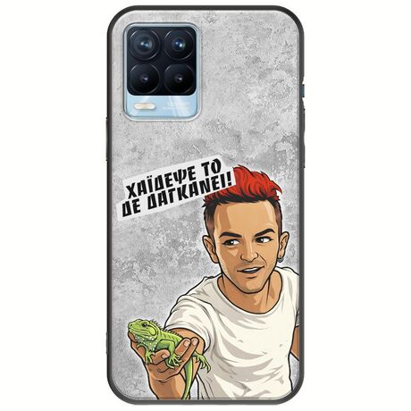 Θήκη Epic Quotes - Δε Δαγκάνει! Realme 8 / 8 Pro Black TPU (Μαύρη Σιλικόνη)