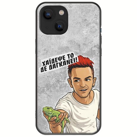 Θήκη Epic Quotes - Δε Δαγκάνει! iPhone 13  Black TPU (Μαύρη Σιλικόνη)