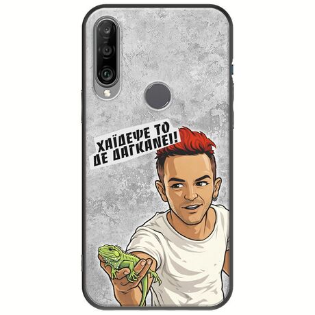 Θήκη Epic Quotes - Δε Δαγκάνει! Huawei Y6p Black TPU (Μαύρη Σιλικόνη)