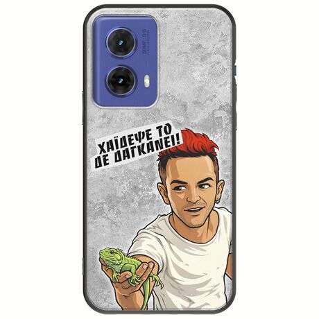 Θήκη Epic Quotes - Δε Δαγκάνει! Motorola Moto G85 5G Black TPU (Μαύρη Σιλικόνη)