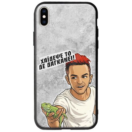 Θήκη Epic Quotes - Δε Δαγκάνει! iPhone X / XS Groove TPU (Tempered Glass και TPU)