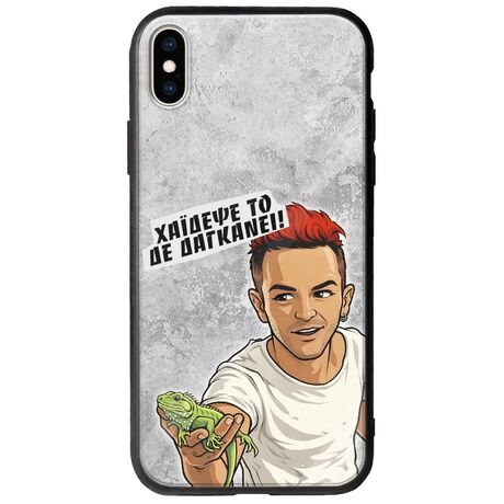 Θήκη Epic Quotes - Δε Δαγκάνει! iPhone XS Max Groove TPU (Tempered Glass και TPU)