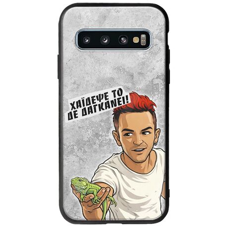 Θήκη Epic Quotes - Δε Δαγκάνει! Samsung Galaxy S10 Groove TPU (Tempered Glass και TPU)