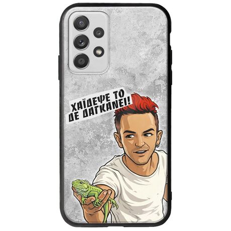 Θήκη Epic Quotes - Δε Δαγκάνει! Samsung Galaxy A32 5G Groove TPU (Tempered Glass και TPU)