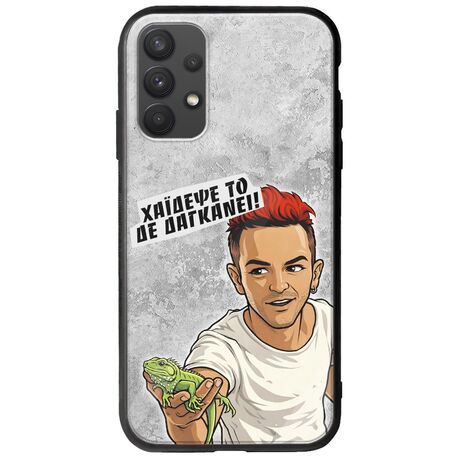 Θήκη Epic Quotes - Δε Δαγκάνει! Samsung Galaxy A32 4G Groove TPU (Tempered Glass και TPU)