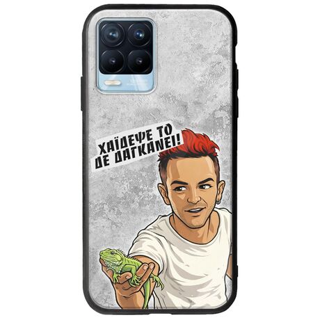 Θήκη Epic Quotes - Δε Δαγκάνει! Realme 8 / 8 Pro Groove TPU (Tempered Glass και TPU)