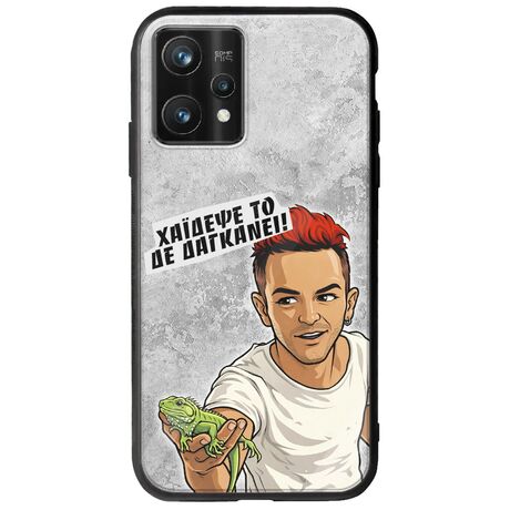 Θήκη Epic Quotes - Δε Δαγκάνει! Realme 9 Pro Plus Groove TPU (Tempered Glass και TPU)