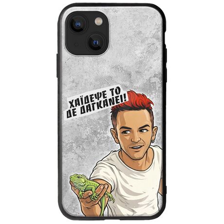 Θήκη Epic Quotes - Δε Δαγκάνει! iPhone 14 Plus Groove TPU (Tempered Glass και TPU)