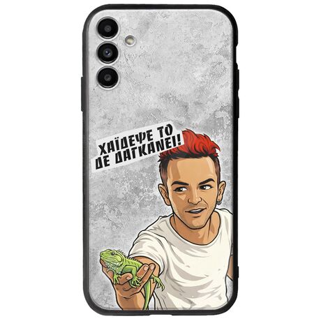 Θήκη Epic Quotes - Δε Δαγκάνει! Samsung Galaxy A04s Groove TPU (Tempered Glass και TPU)