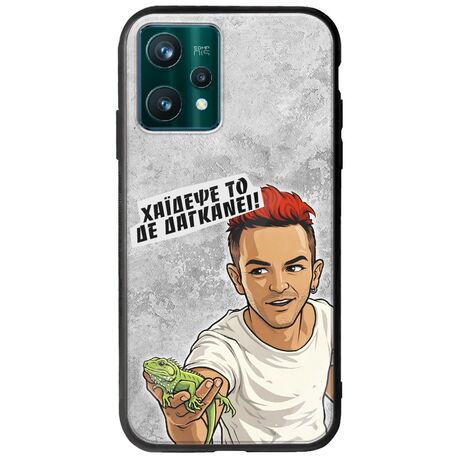 Θήκη Epic Quotes - Δε Δαγκάνει! Realme 9 5G Groove TPU (Tempered Glass και TPU)