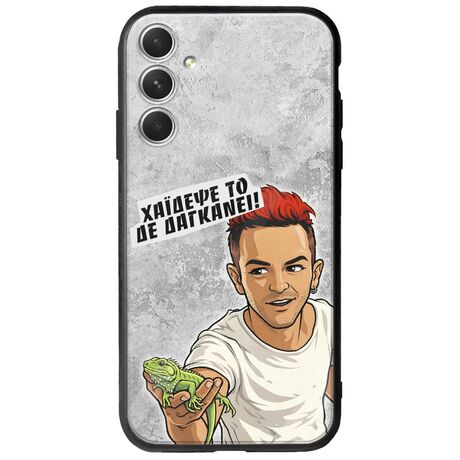 Θήκη Epic Quotes - Δε Δαγκάνει! Samsung Galaxy A34 5G Groove TPU (Tempered Glass και TPU)