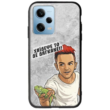 Θήκη Epic Quotes - Δε Δαγκάνει! Xiaomi Redmi Note 12 4G Groove TPU (Tempered Glass και TPU)