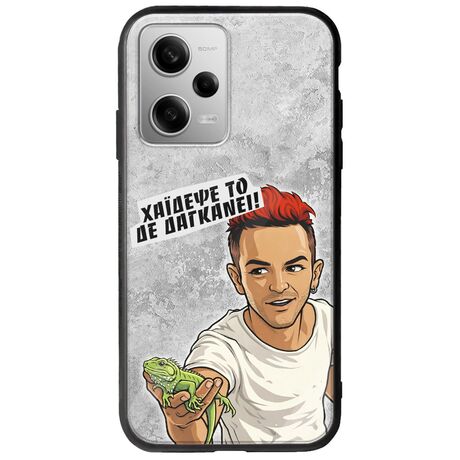 Θήκη Epic Quotes - Δε Δαγκάνει! Xiaomi Redmi Note 12 Pro 5G Groove TPU (Tempered Glass και TPU)