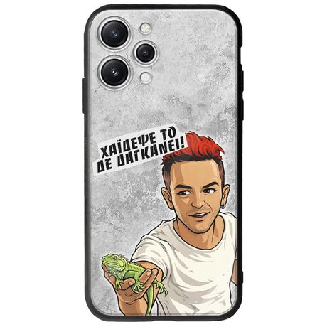 Θήκη Epic Quotes - Δε Δαγκάνει! Xiaomi Redmi 12 Groove TPU (Tempered Glass και TPU)