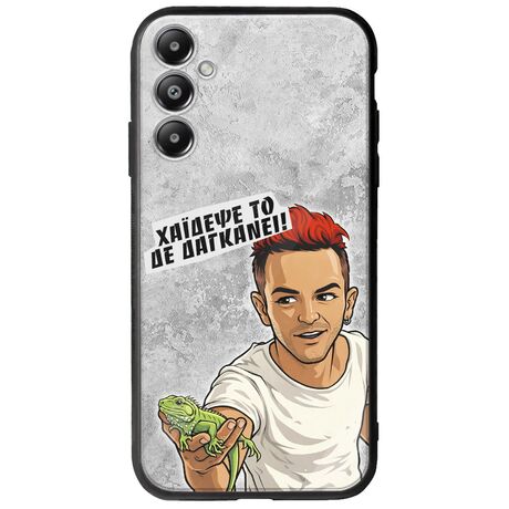 Θήκη Epic Quotes - Δε Δαγκάνει! Samsung Galaxy A05s Groove TPU (Tempered Glass και TPU)