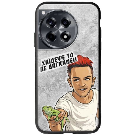 Θήκη Epic Quotes - Δε Δαγκάνει! OnePlus 12 5G Groove TPU (Tempered Glass και TPU)
