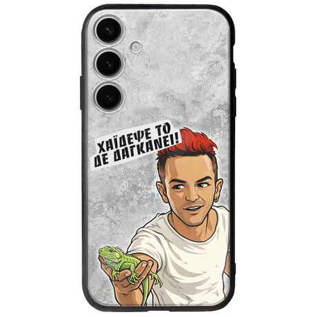 Θήκη Epic Quotes - Δε Δαγκάνει! Samsung Galaxy A35 5G Groove TPU (Tempered Glass και TPU)