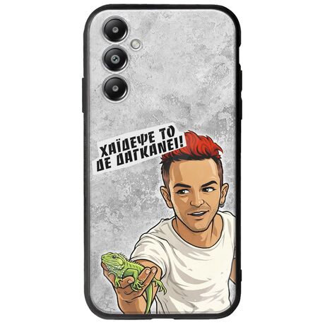 Θήκη Epic Quotes - Δε Δαγκάνει! Samsung Galaxy A16 4G / 5G Groove TPU (Tempered Glass και TPU)